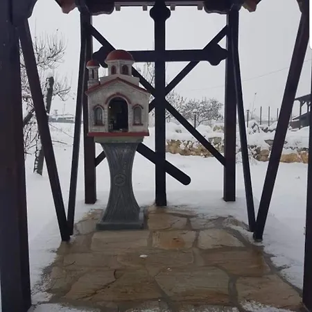 Wine Boutique Complex ,,hrisimov